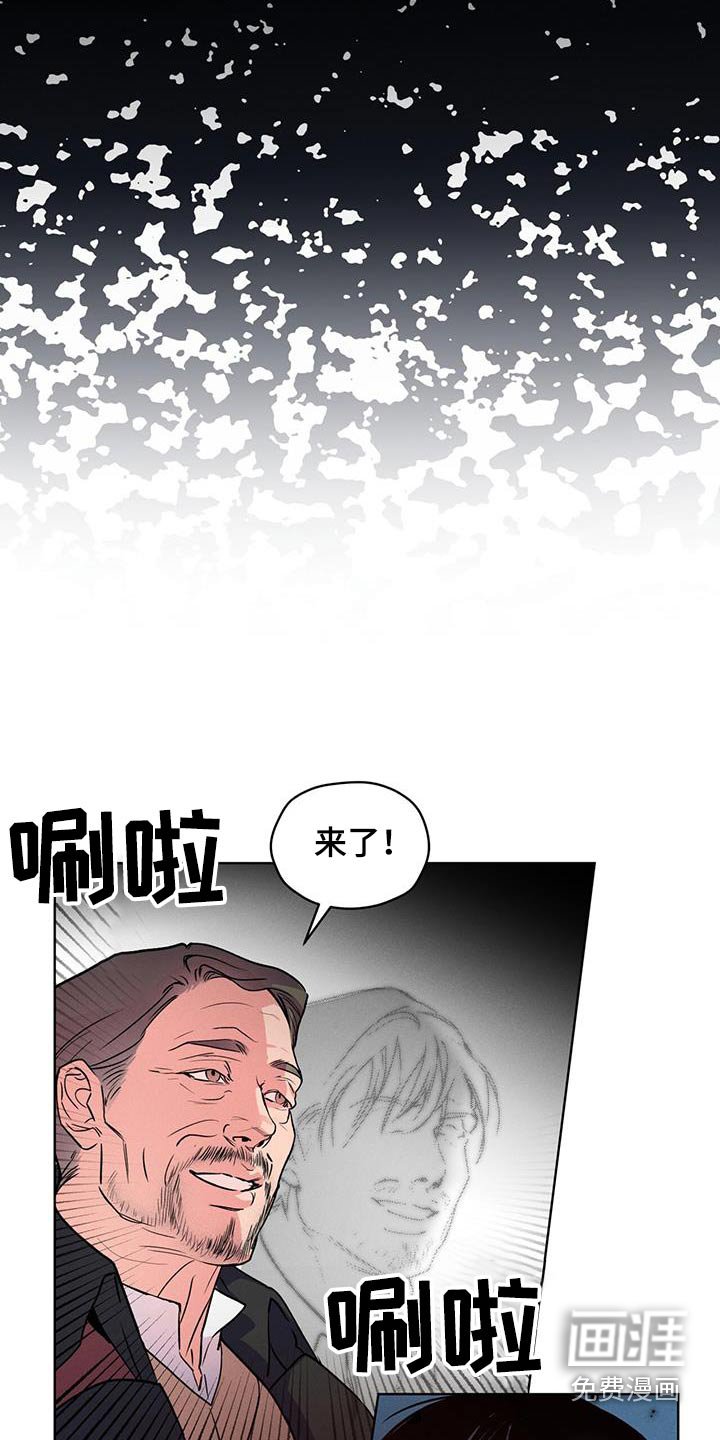 第36章：如何赎罪呢
