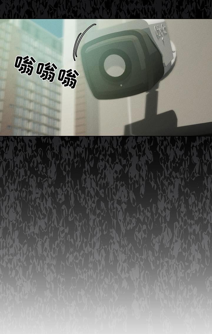 第36章：如何赎罪呢