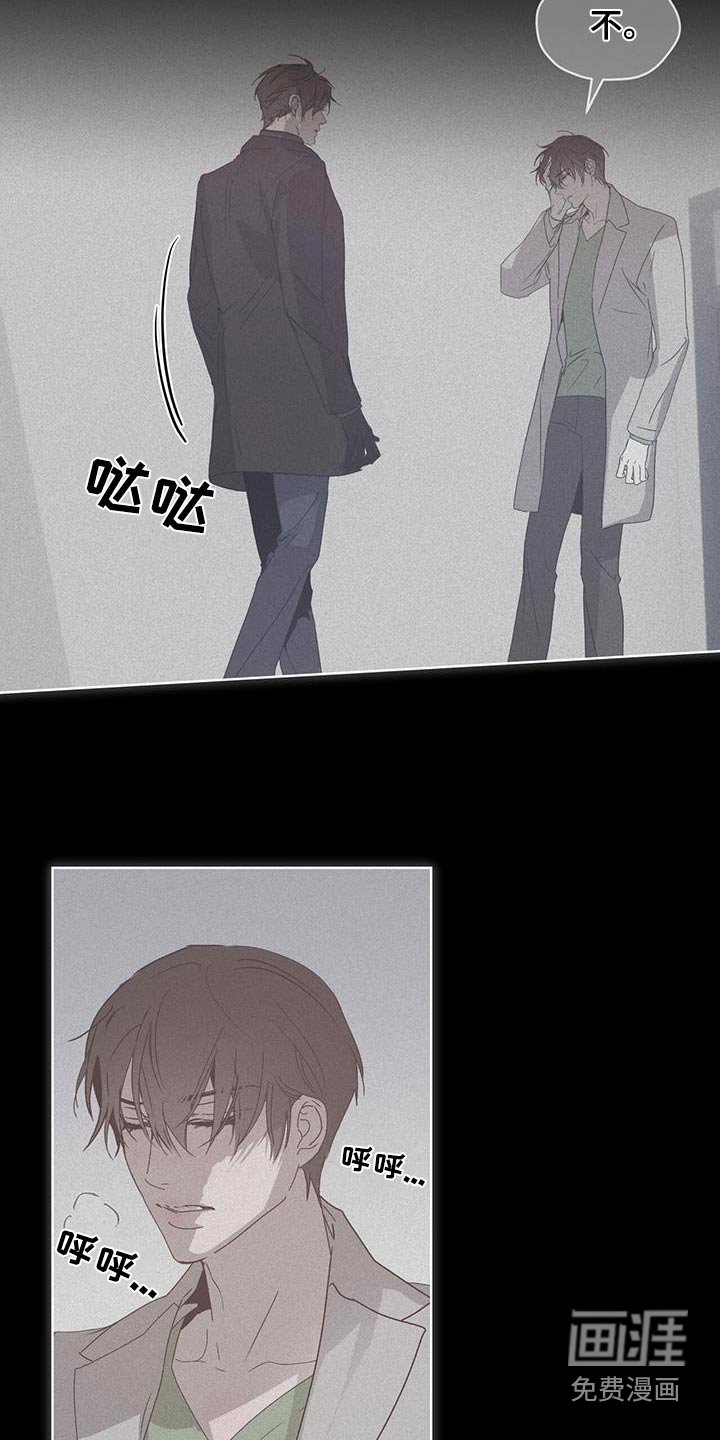 第37章：亲眼看见