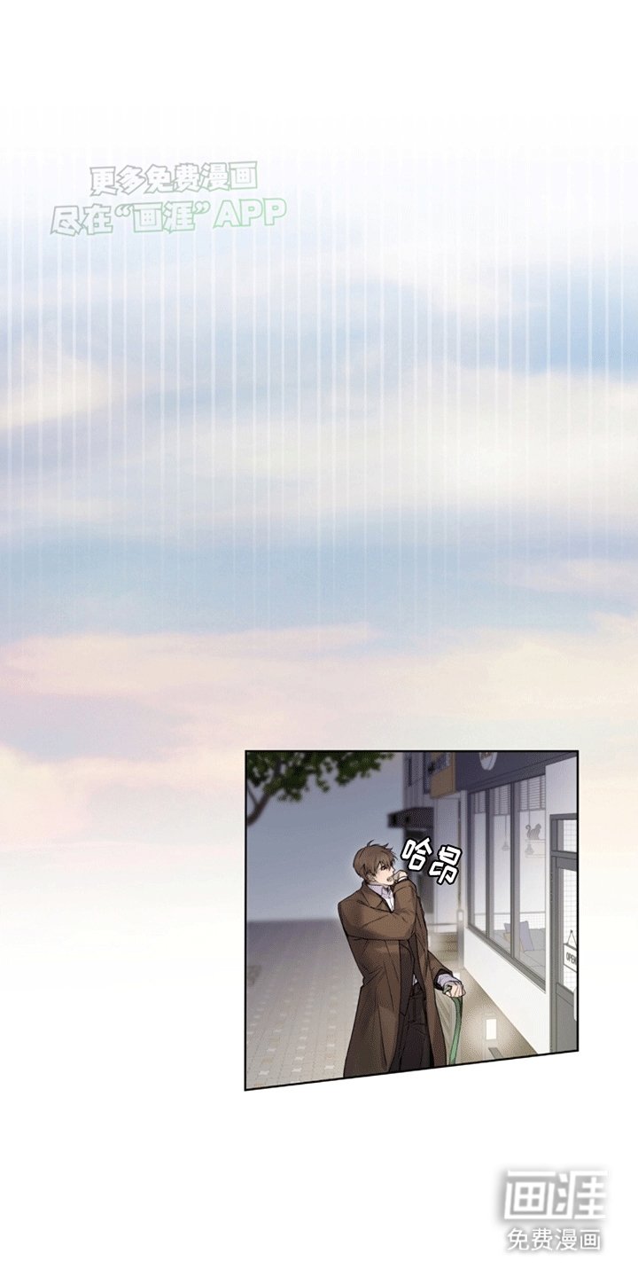 第4章：再次见面