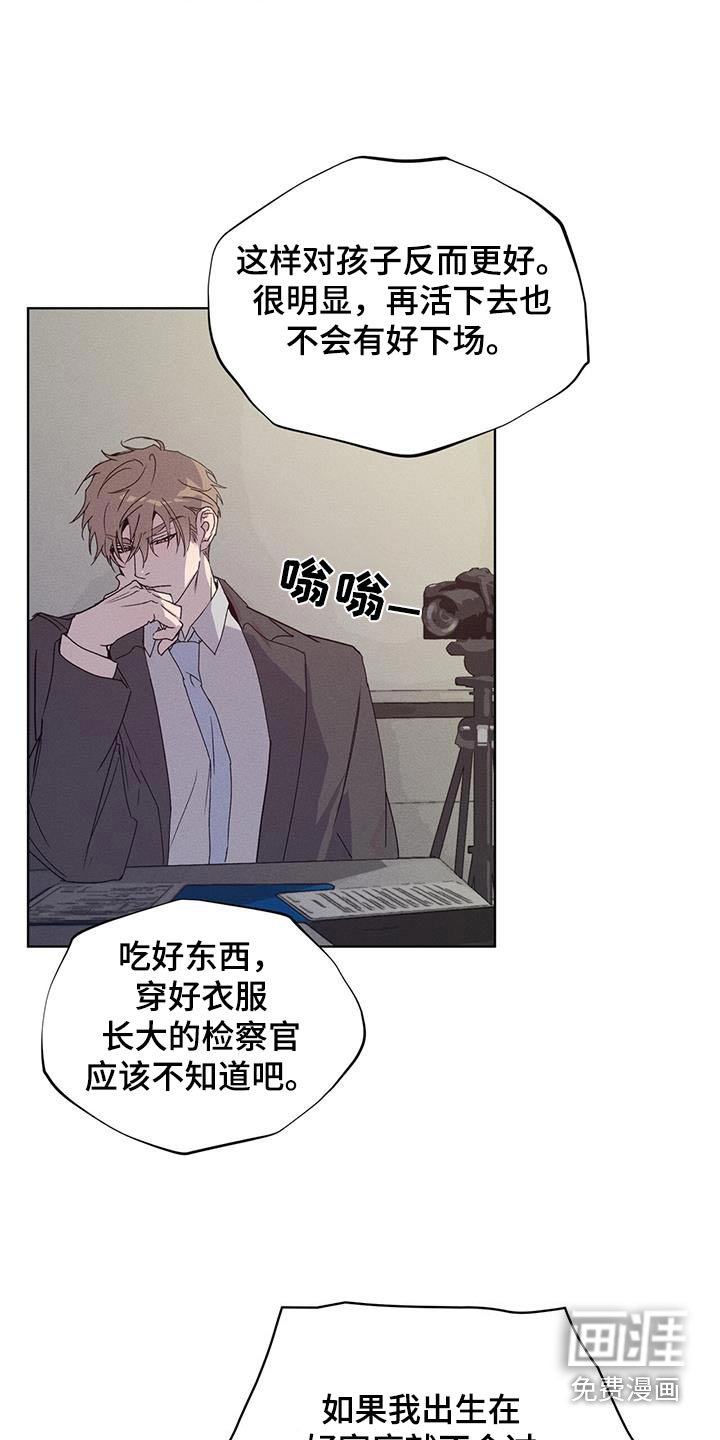 第40章：教会