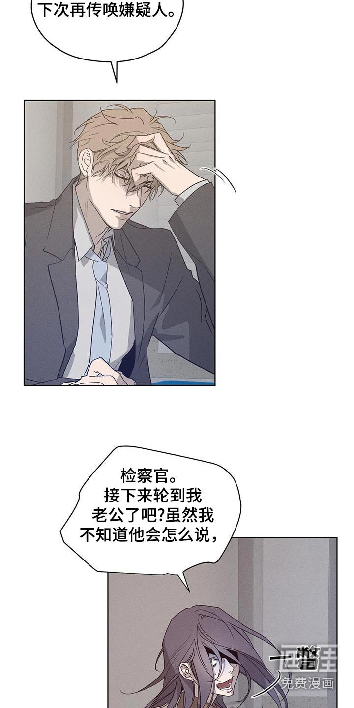 第40章：教会