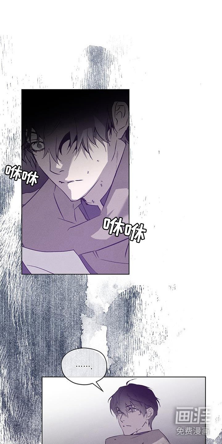 第41章：鸟笼