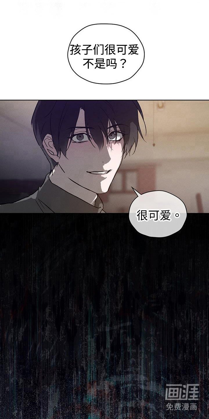 第46章：很可爱