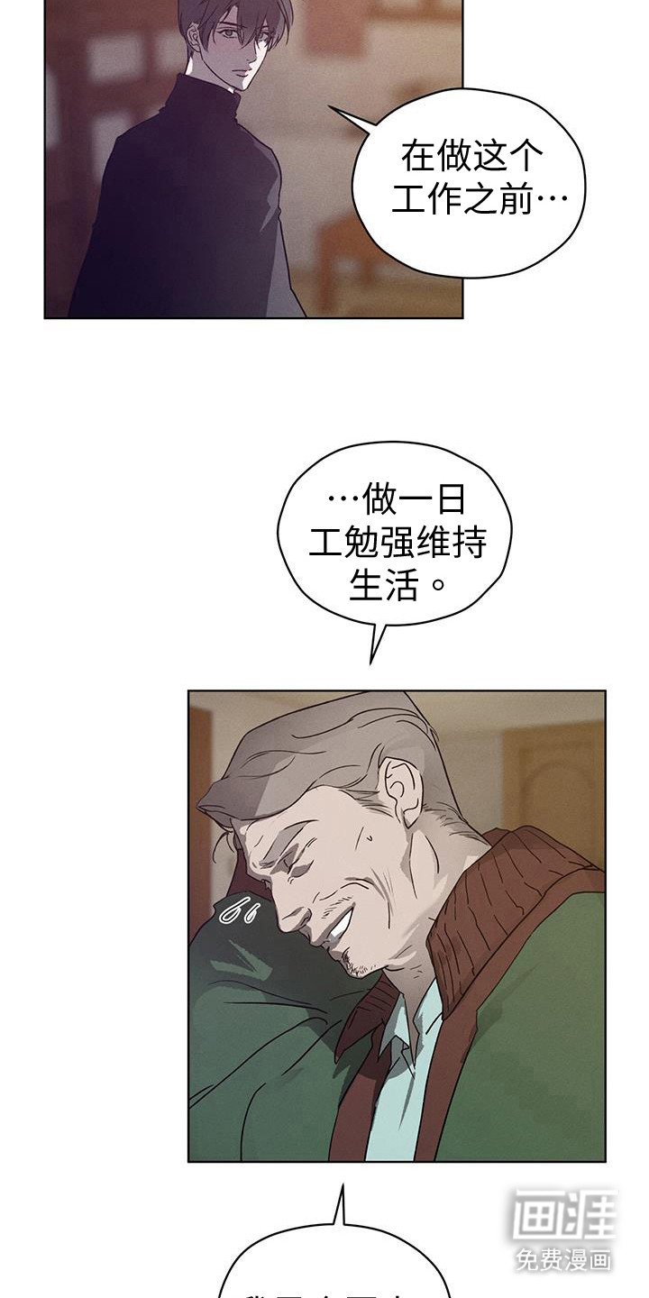 第46章：很可爱