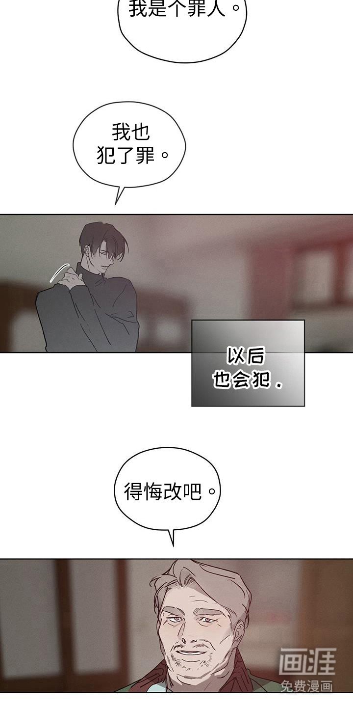 第46章：很可爱