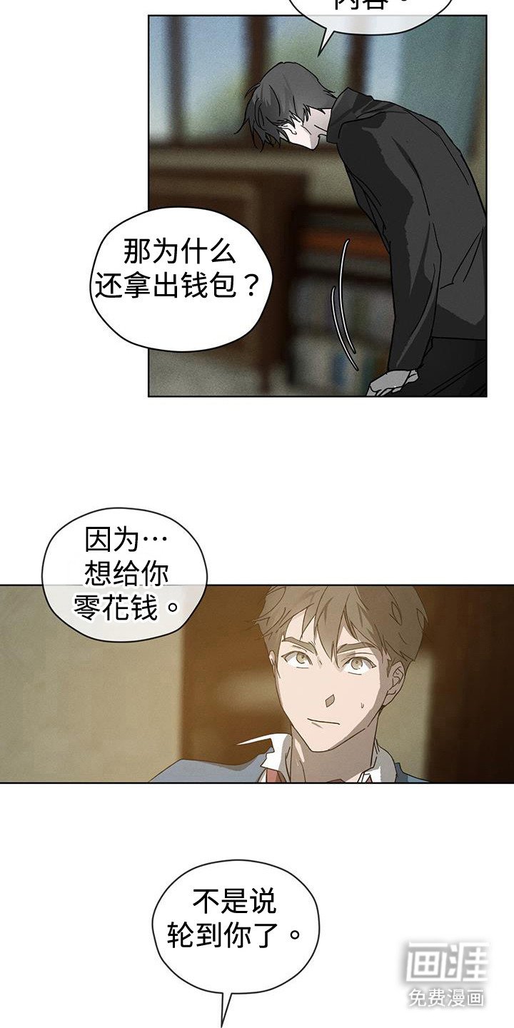 第46章：很可爱