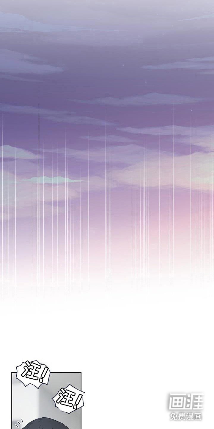 第48章：霉菌和虫子