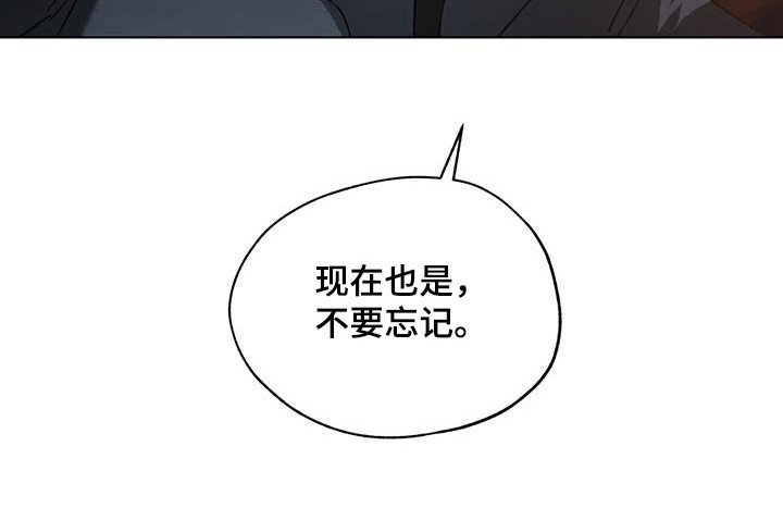 第48章：霉菌和虫子