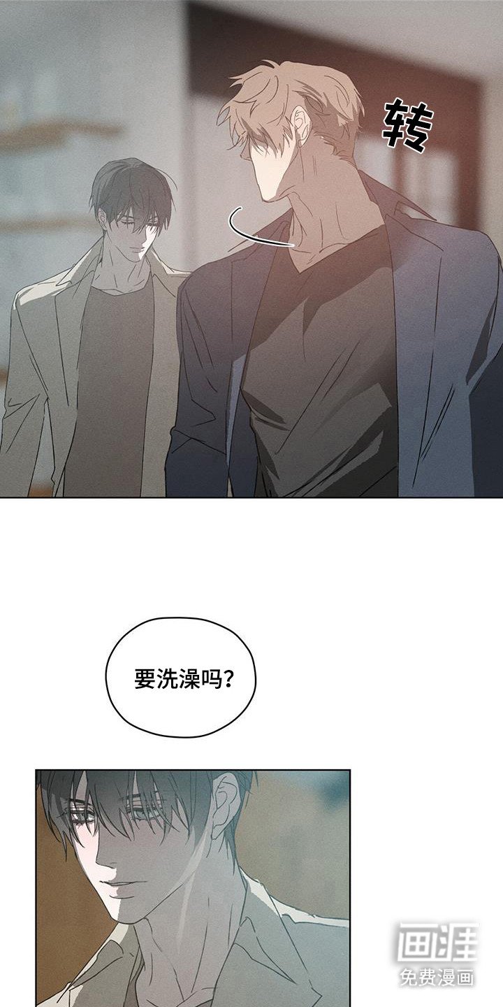 第49章：试试吧