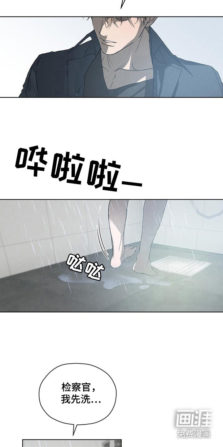 第49章：试试吧