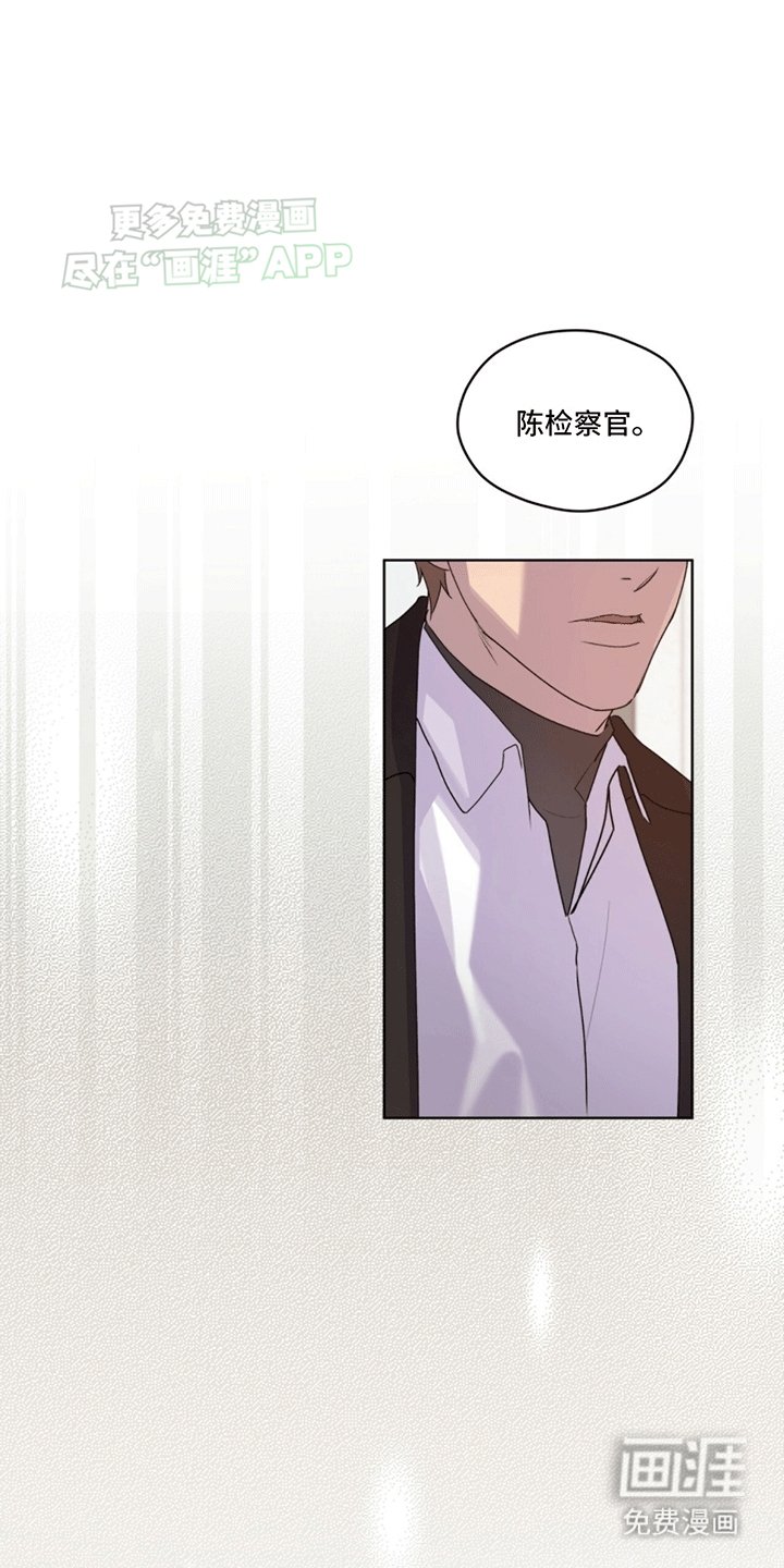第5章：凶杀案