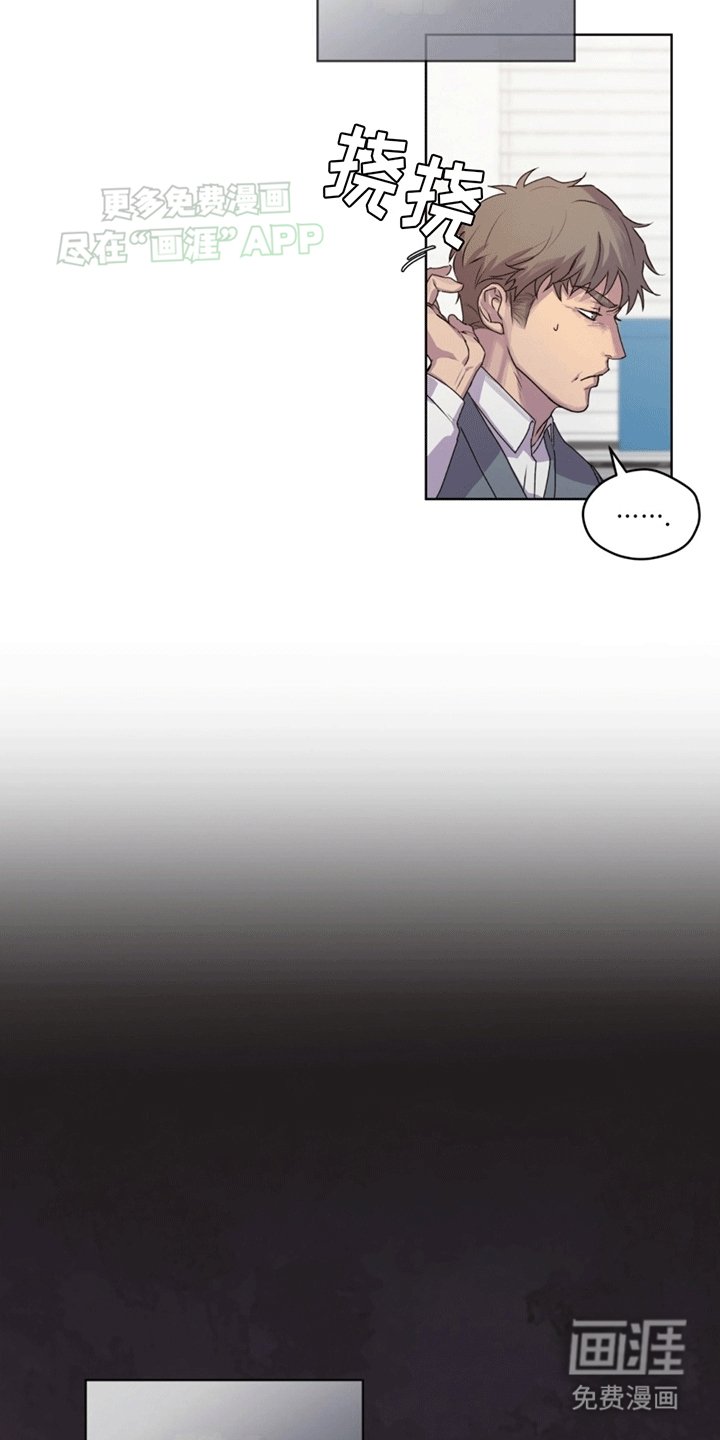 第5章：凶杀案