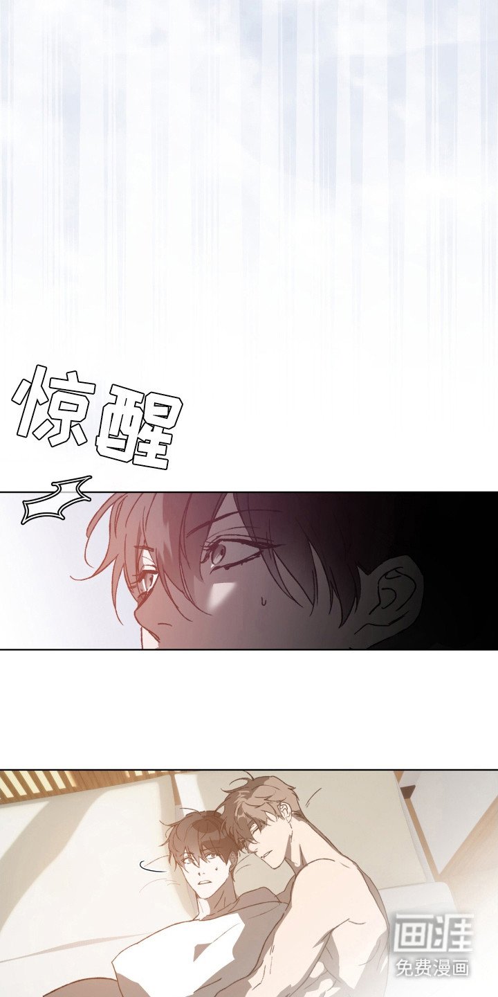 第50章：告诉我