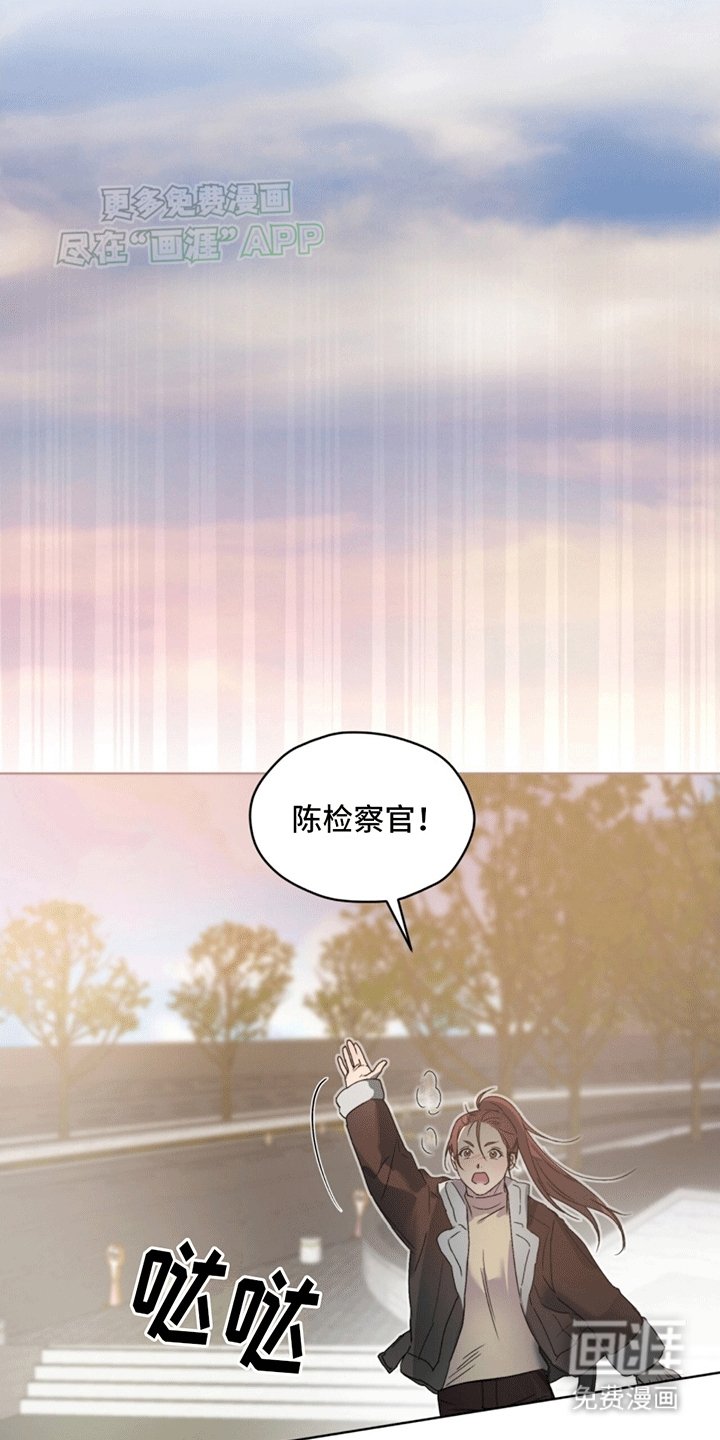 第6章：找人
