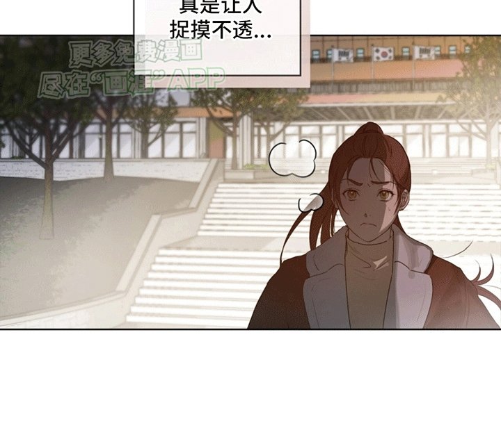 第7章：受伤