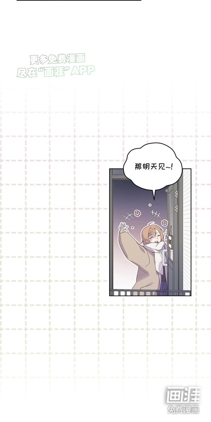 第7章：受伤