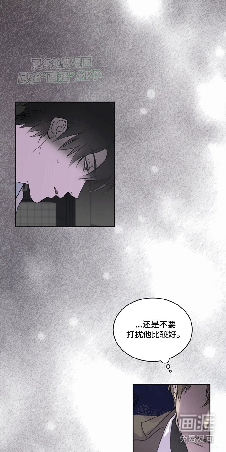 第8章：阻止安乐死