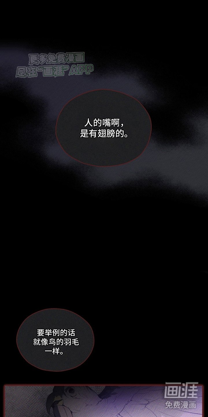 第9章：双胞胎