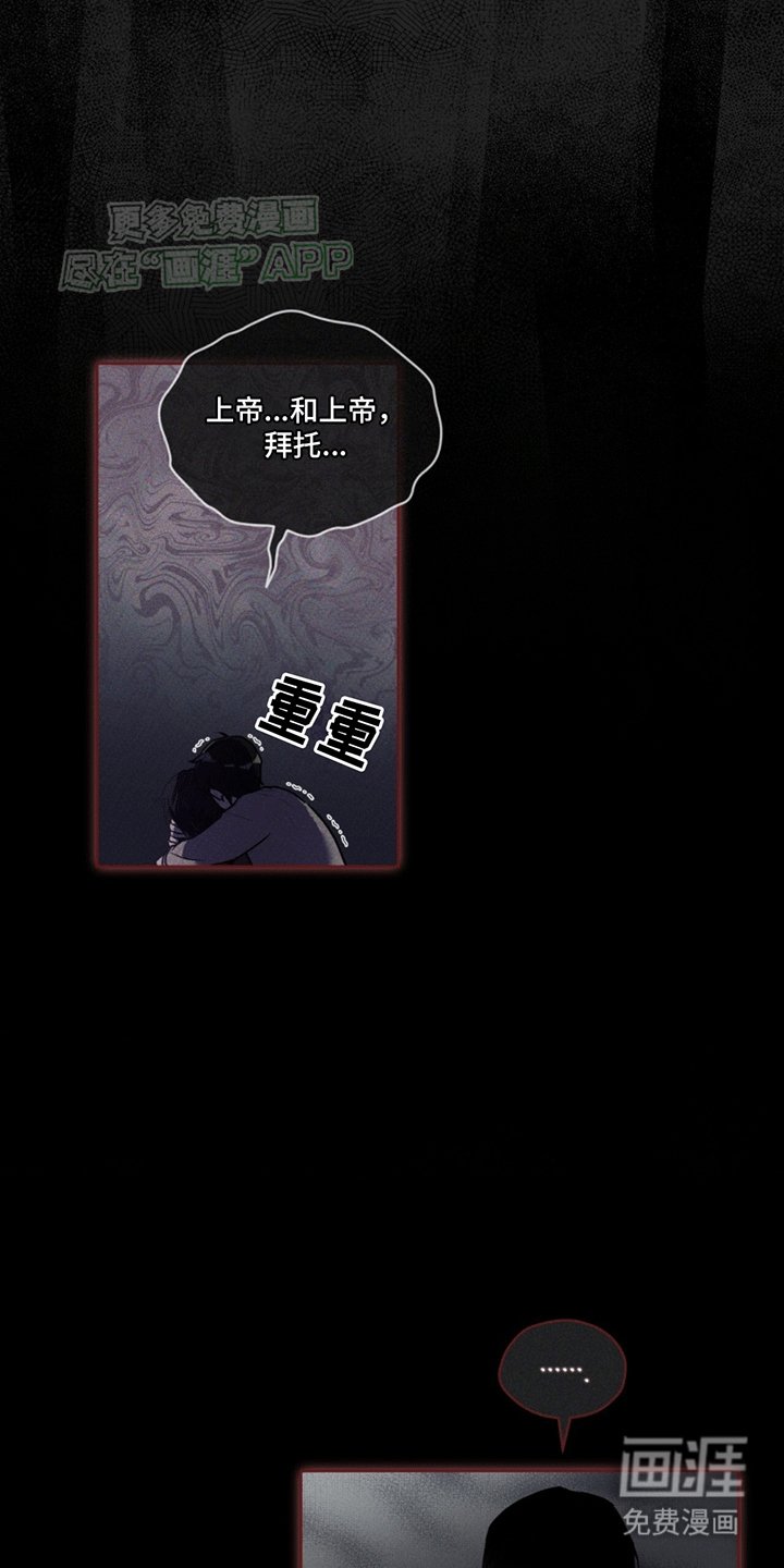 第9章：双胞胎