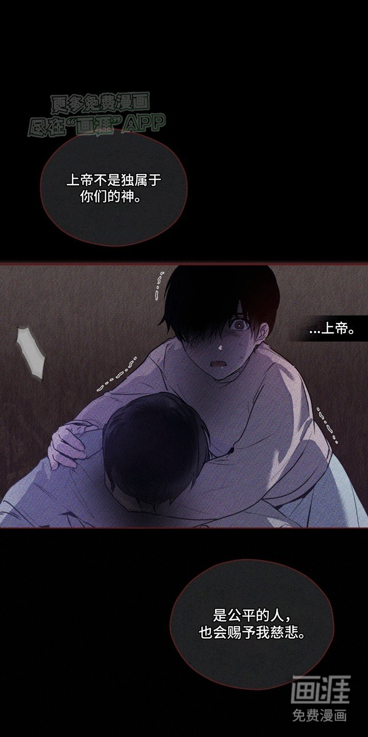 第9章：双胞胎