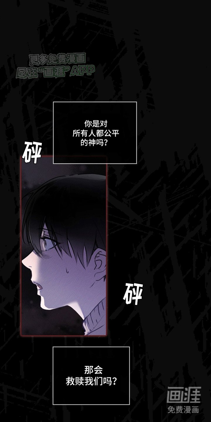第9章：双胞胎