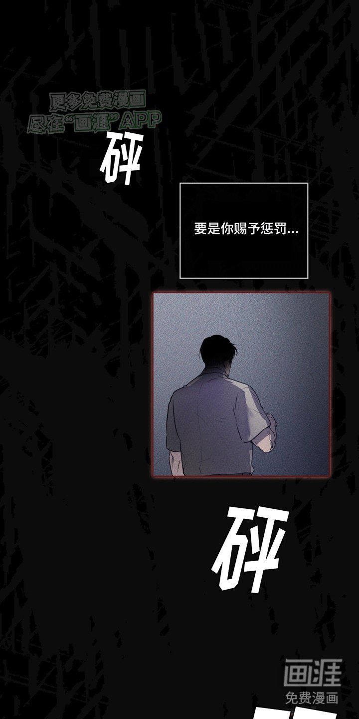 第9章：双胞胎