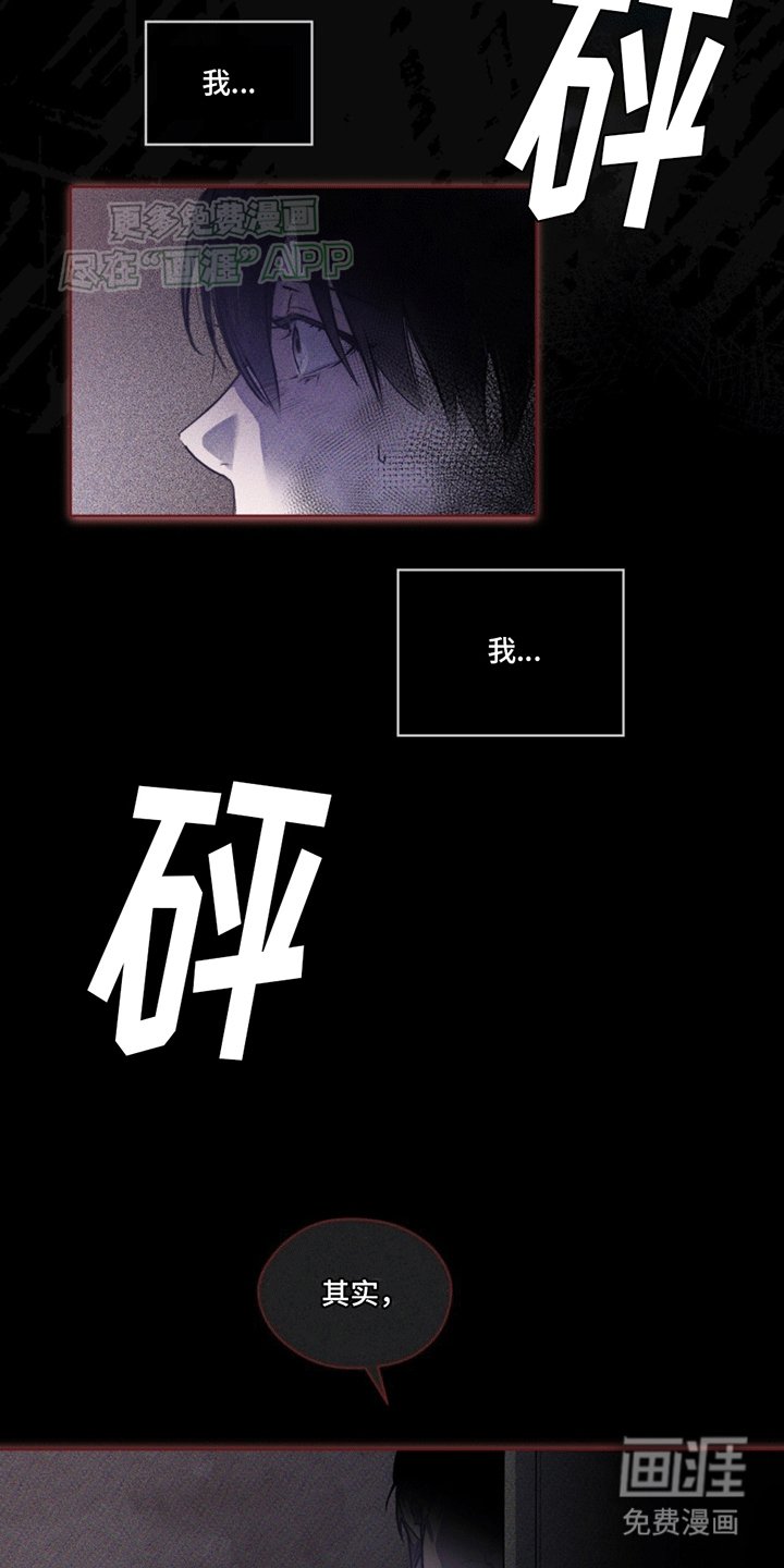 第9章：双胞胎