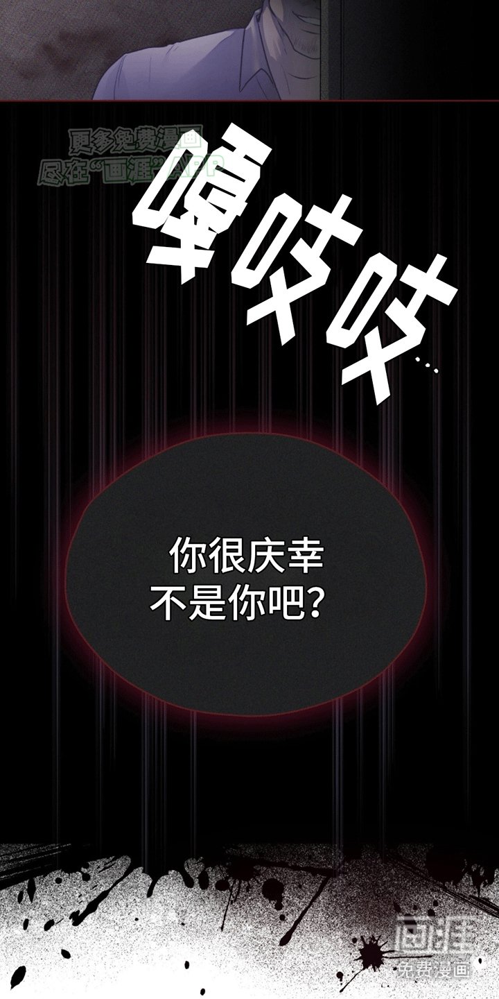 第9章：双胞胎