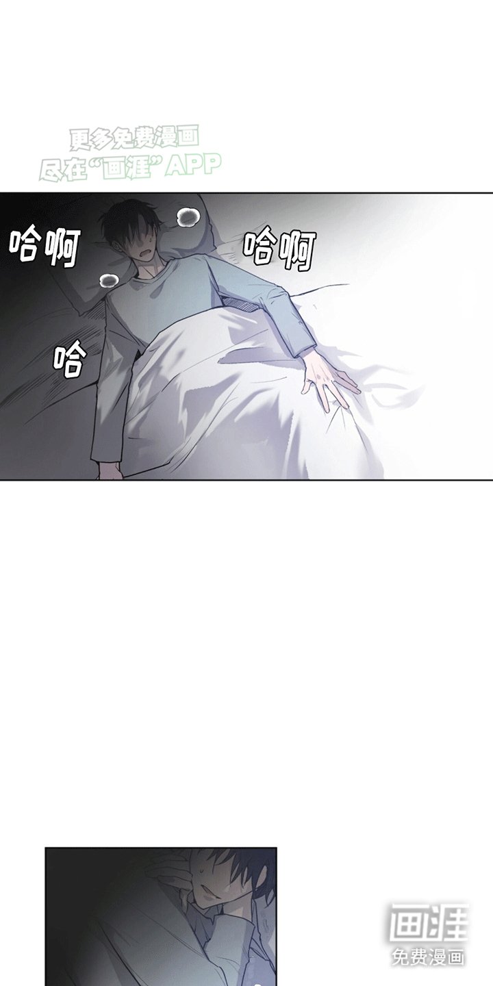 第9章：双胞胎