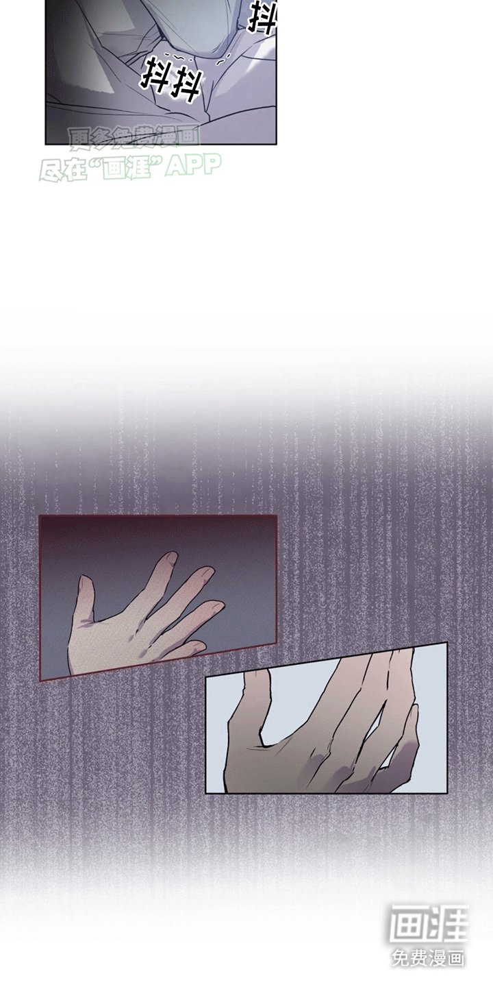 第9章：双胞胎