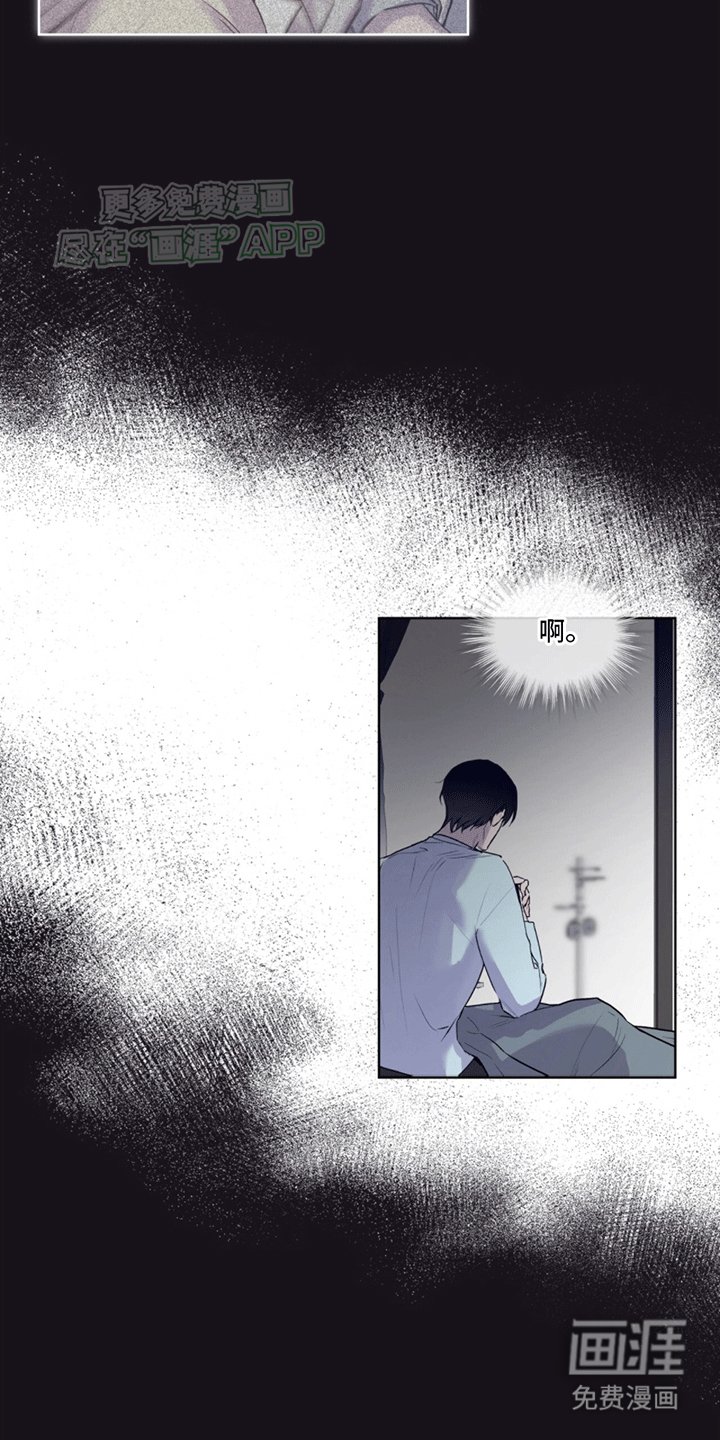 第9章：双胞胎