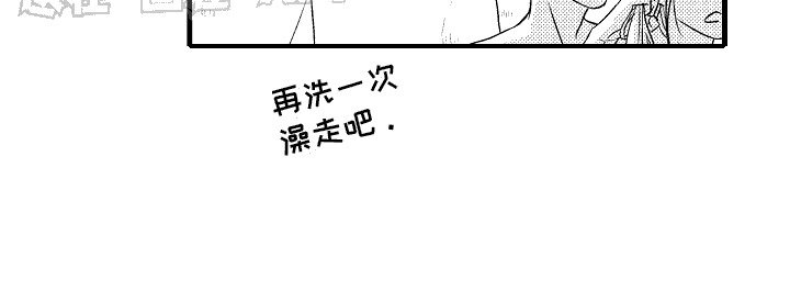 第15章：有点为难