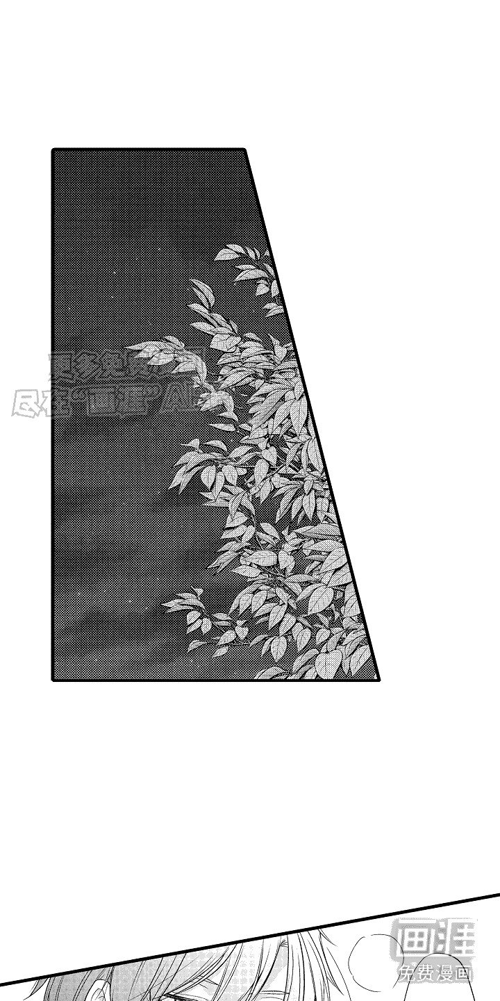 第15章：有点为难