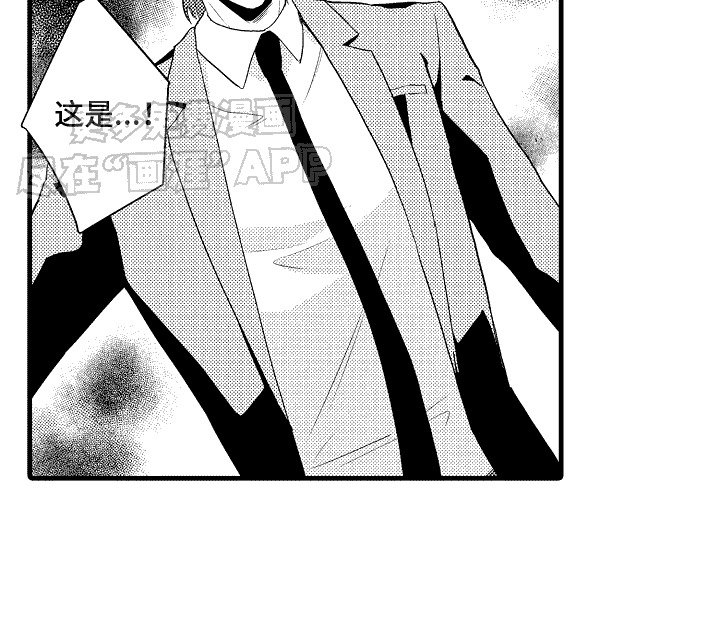 第9章：医务室