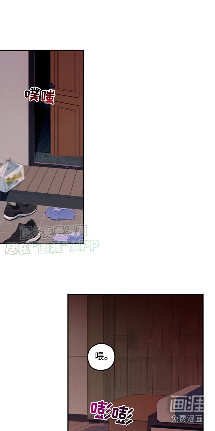 第1章：一团乱