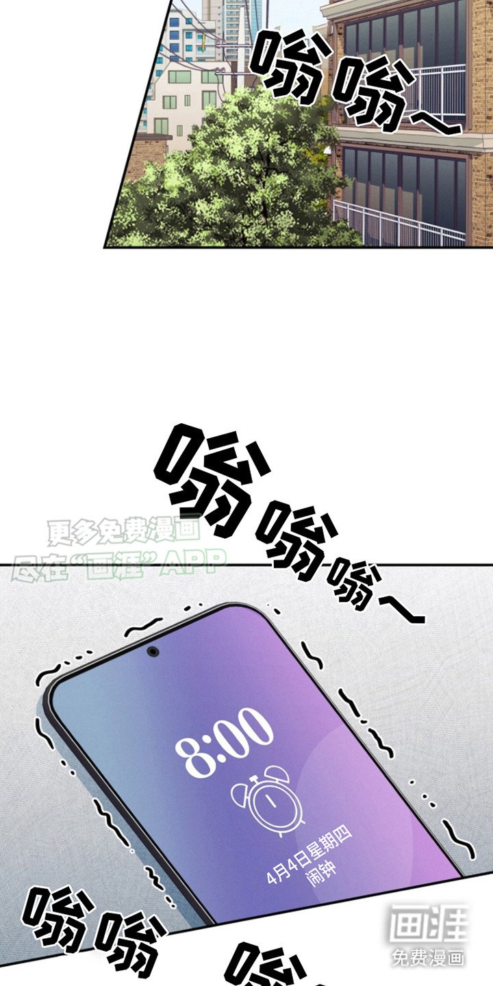 第1章：一团乱