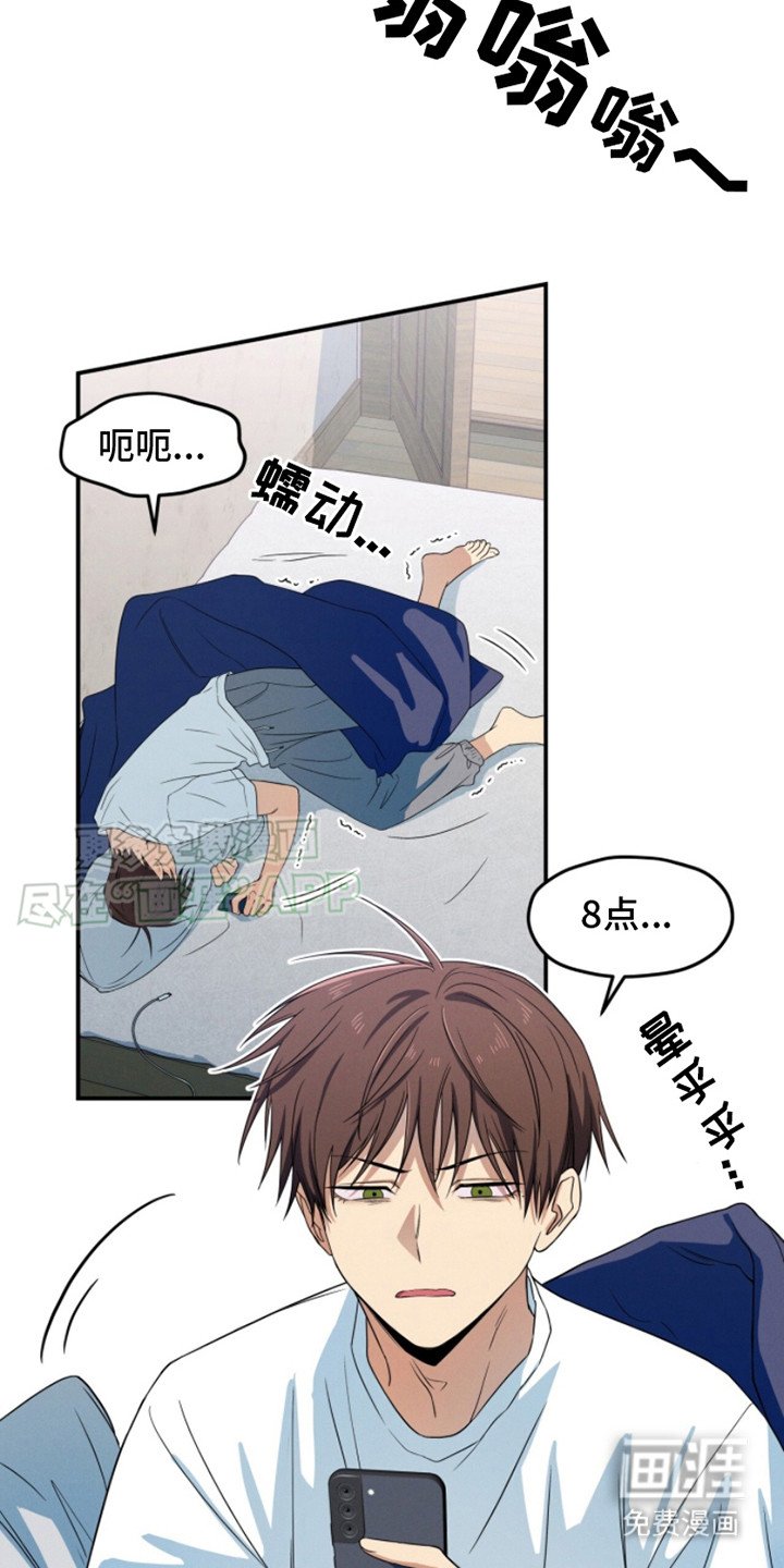第1章：一团乱