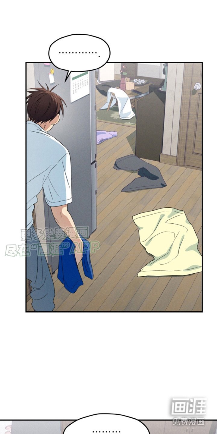 第1章：一团乱