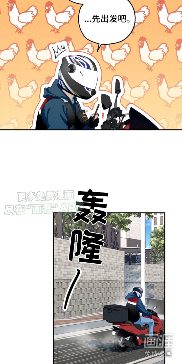 第1章：一团乱