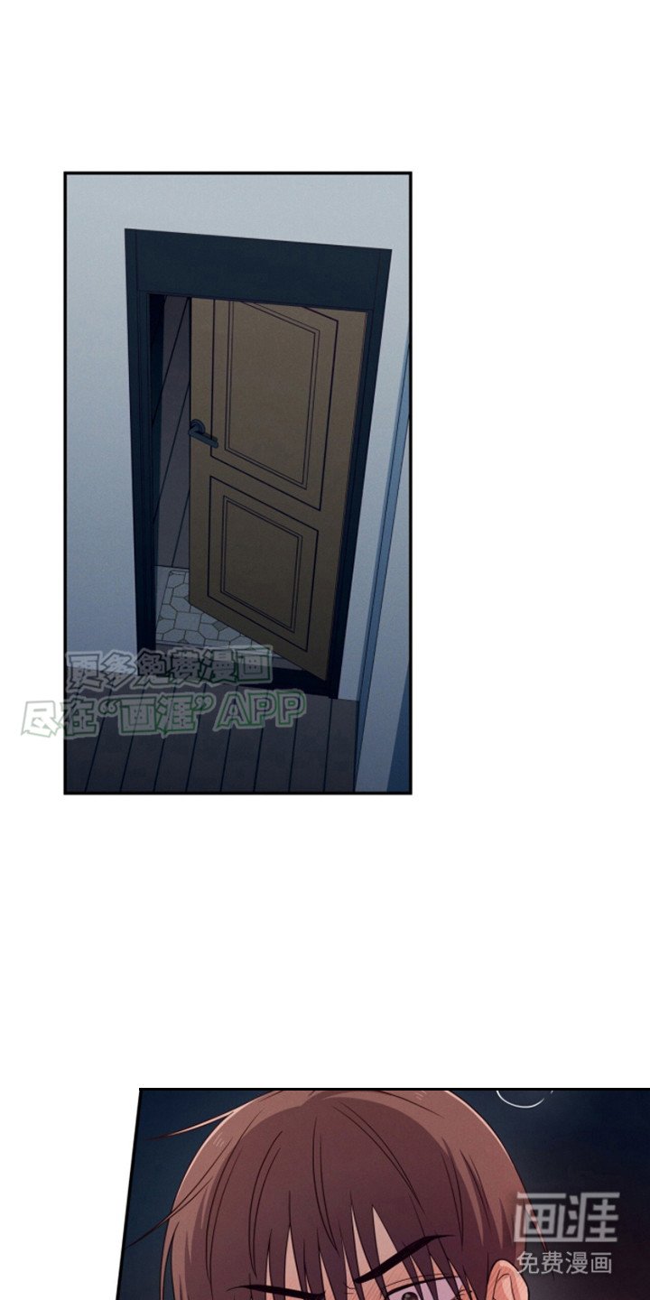 第10章：喊错人