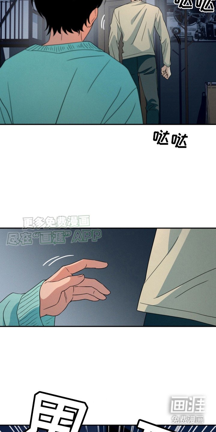 第10章：喊错人