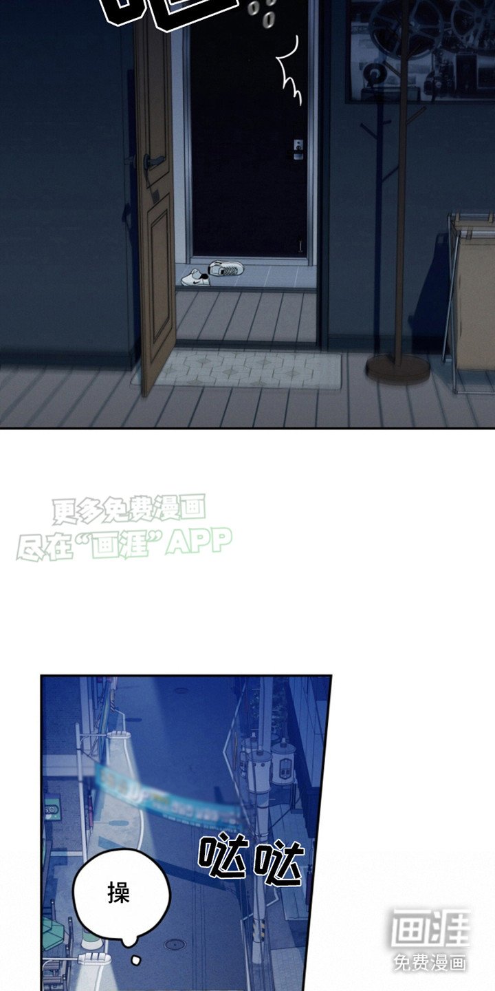 第10章：喊错人