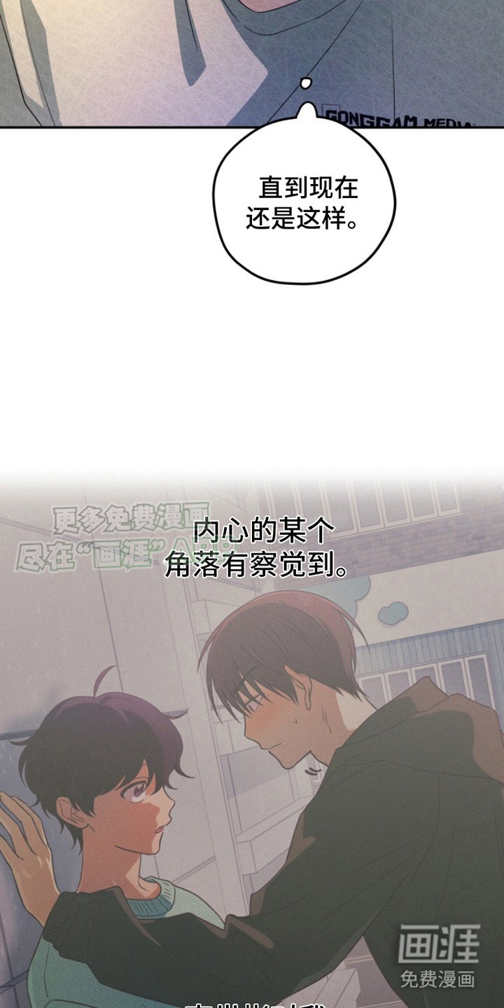 第10章：喊错人