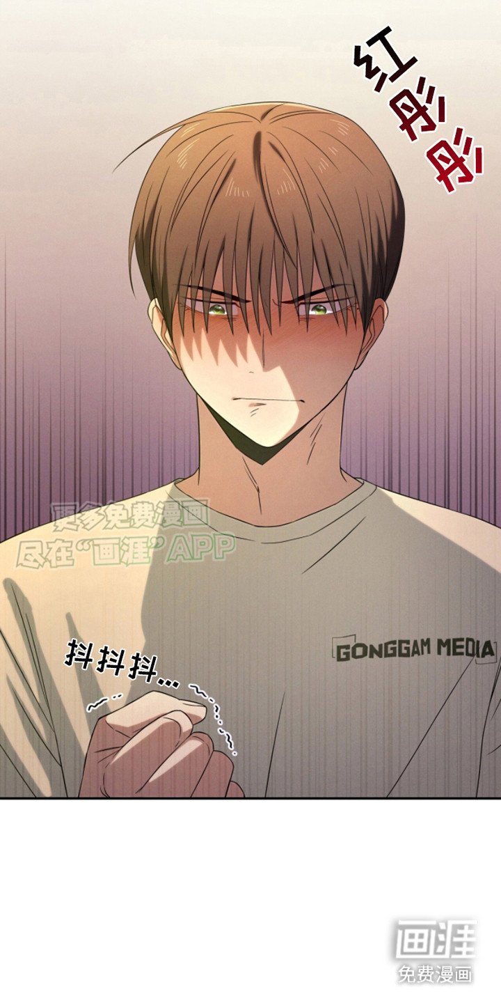 第10章：喊错人