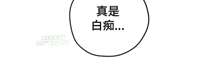 第10章：喊错人