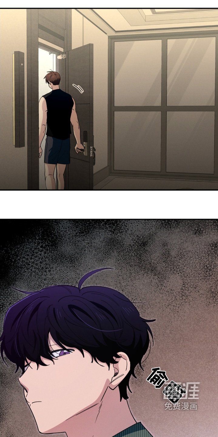 第100章：早知道不出来