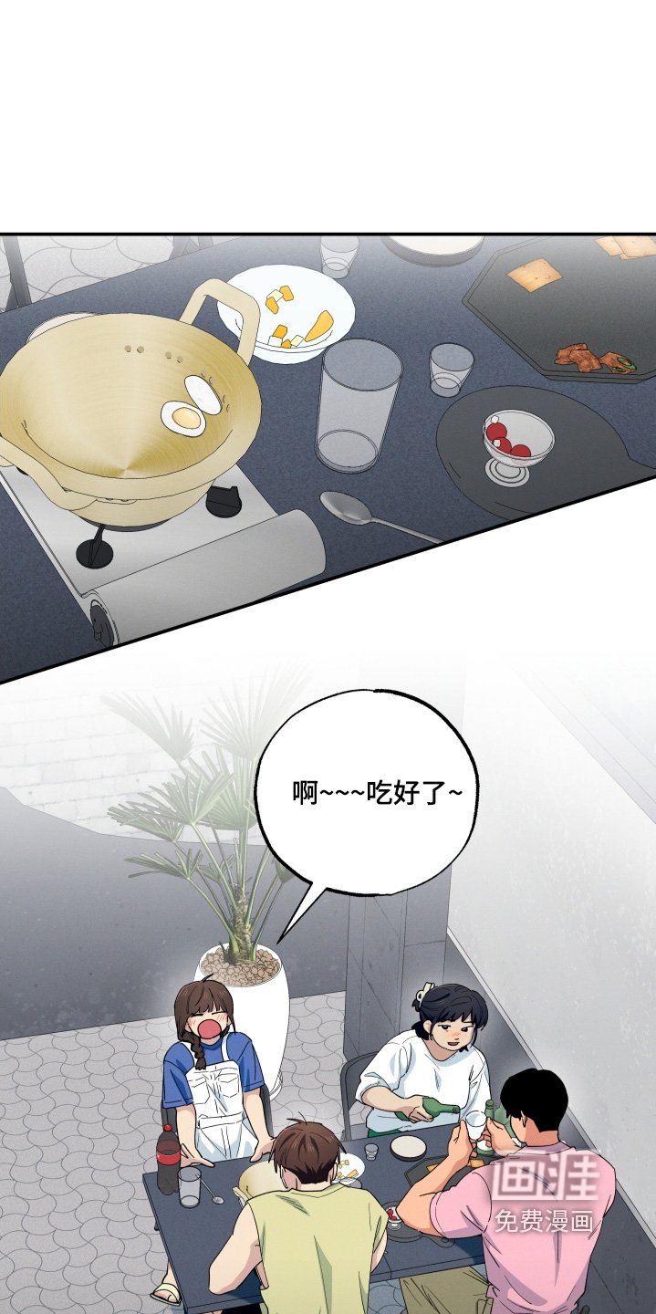 第100章：早知道不出来