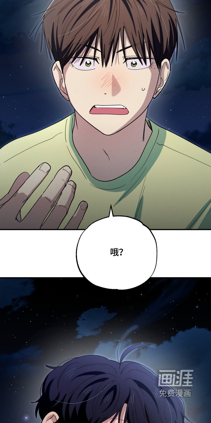 第100章：早知道不出来