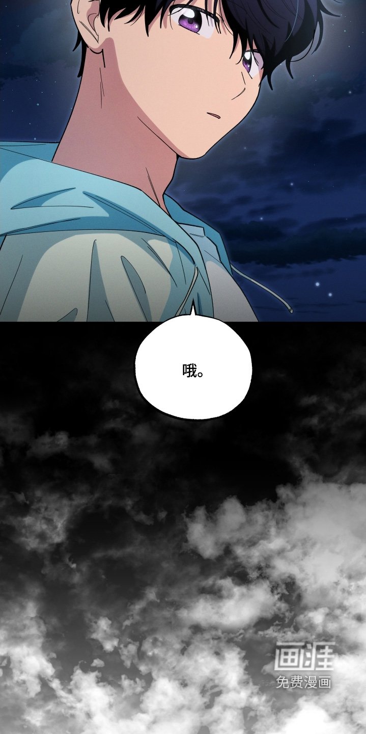 第100章：早知道不出来